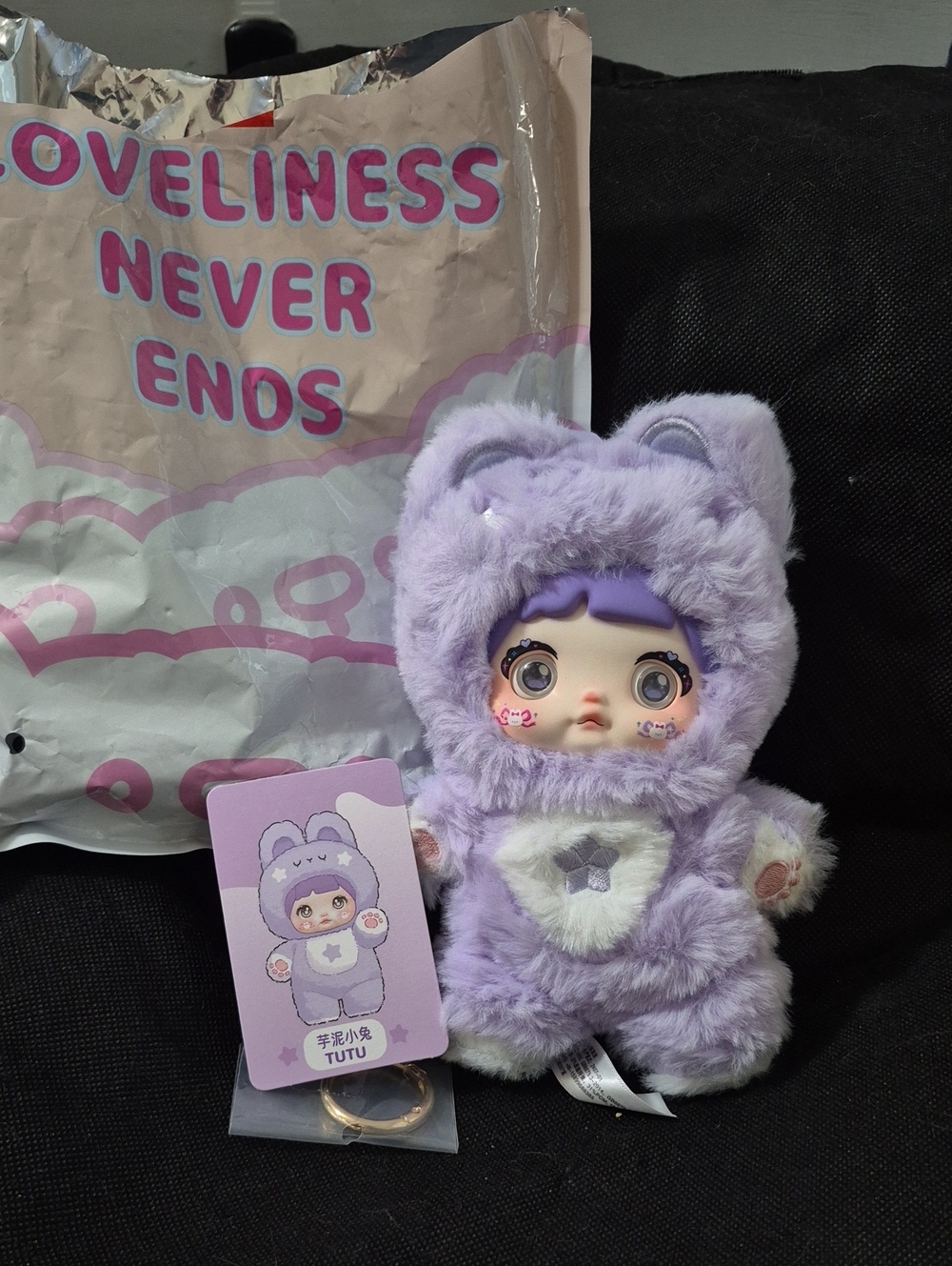 TUTU - CONFIRMED - Nommi Loveliness Never Ends NO BOX!!!